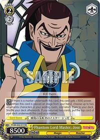 Jose U waifu card — Weiss Schwarz